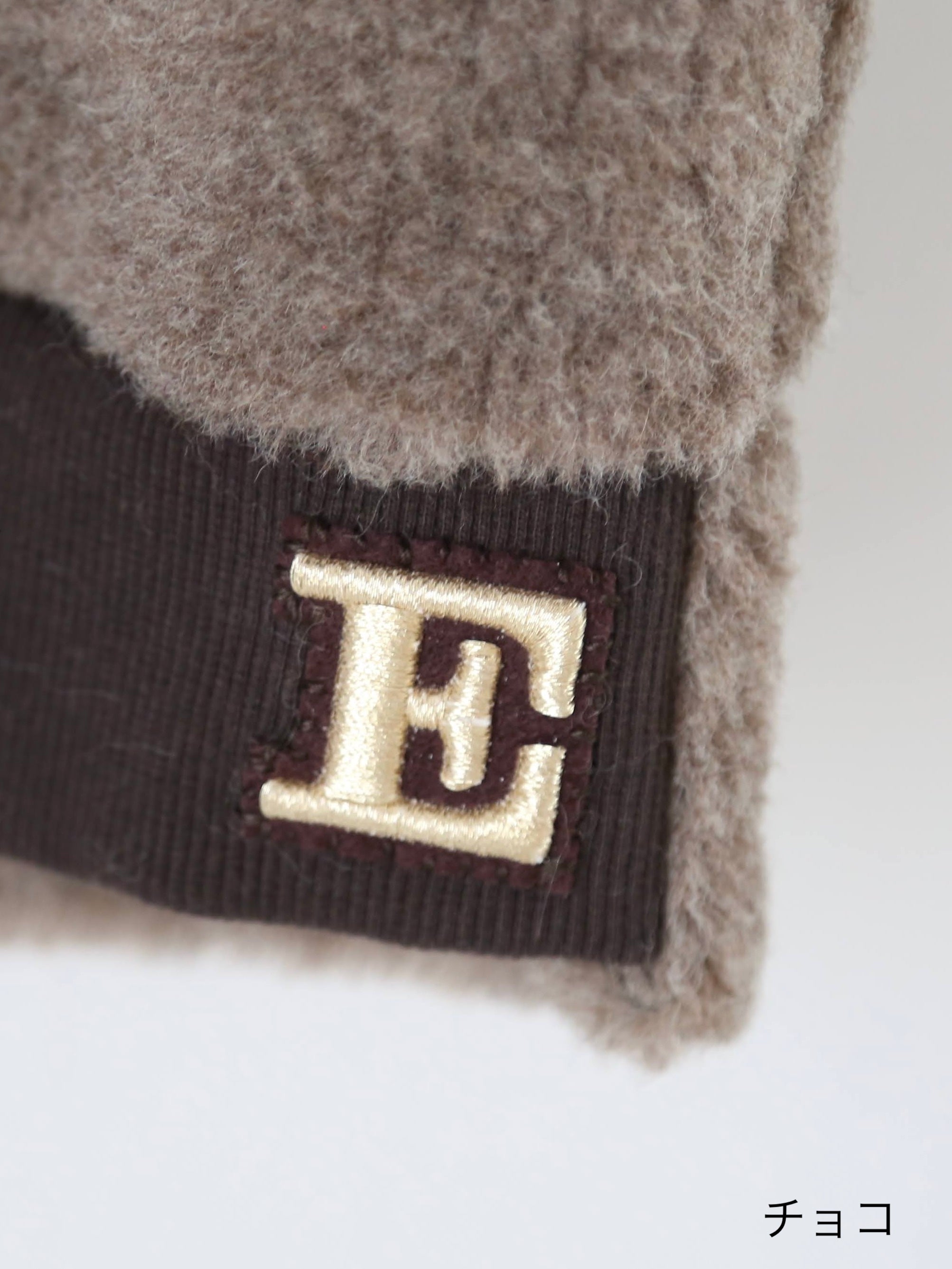 ebagos  スワンベスト ウールボア [55610]