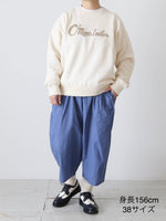 画像をギャラリービューアに読み込む, OLDMAN'S TAILOR  チェーンエンブロイダリーロゴスウェット [m1417]
