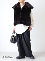 画像をギャラリービューアに読み込む, ebagos スワンベスト エコファー [55608]
