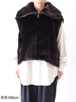 画像をギャラリービューアに読み込む, ebagos スワンベスト エコファー [55608]
