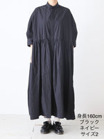 画像をギャラリービューアに読み込む, TOUJOURS  ランダムプリーツハーフスリーブシャツドレス[MM44QD03]
