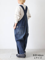 画像をギャラリービューアに読み込む, chimala  デニムオーバーオール [CS40-WP09A]
