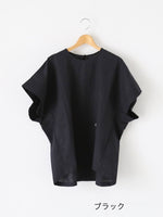 画像をギャラリービューアに読み込む, BUNON ロゴウーブンT [BN2544]
