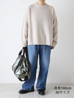 画像をギャラリービューアに読み込む, chimala Wウィズデニムウエストアジャスタブルパンツ [CS40-MP10A]
