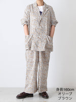 画像をギャラリービューアに読み込む, TOUJOURS アトリエジャケット [YM44IS01][YM44SS01]
