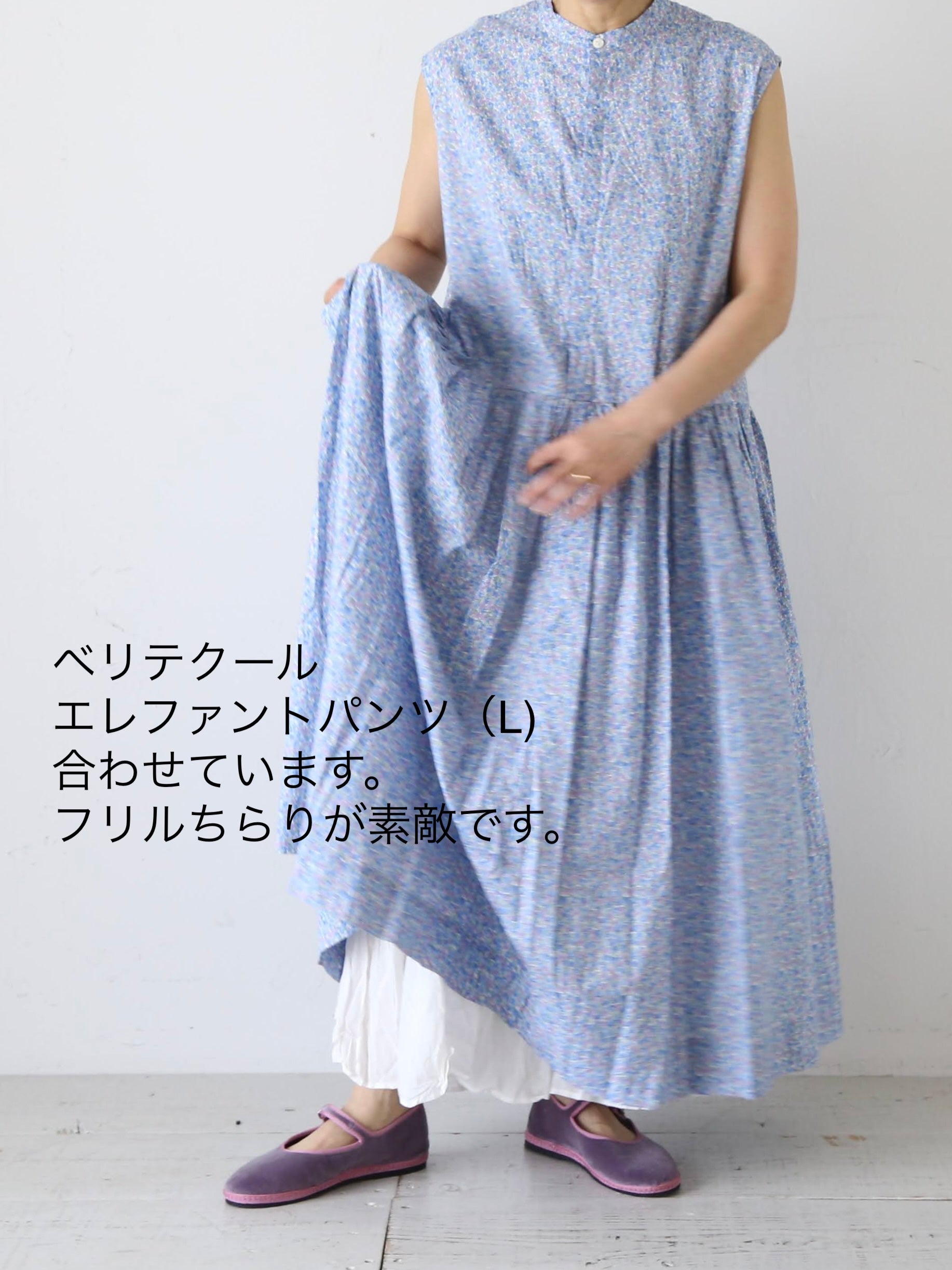 Veritecoeur リバティプリントノースリーブワンピース [VC-2848] – CREER