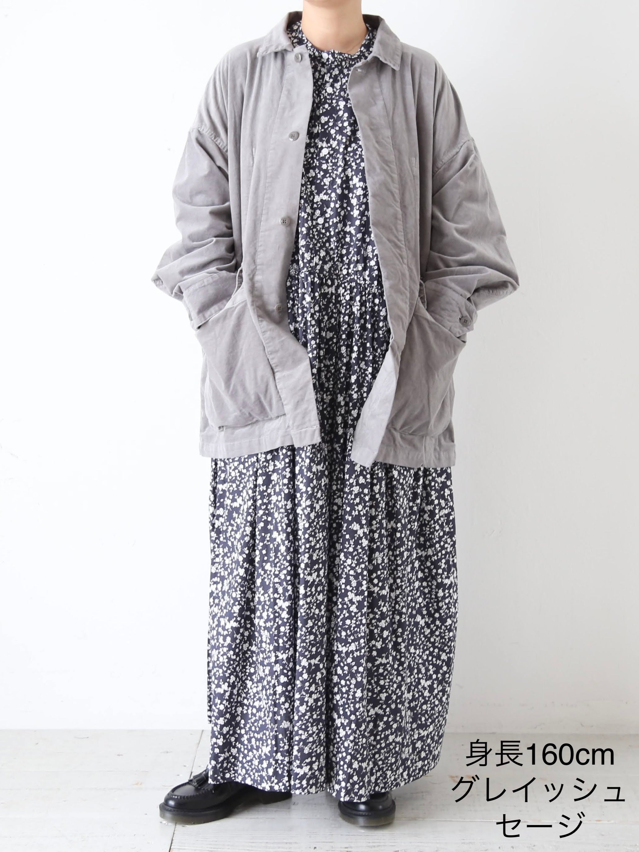 TOUJOURS カバーオール ジャケット コットンベルベット ストレッチ 3色