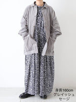 画像をギャラリービューアに読み込む, TOUJOURS カバーオールジャケット [AM43GJ01]
