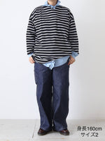 画像をギャラリービューアに読み込む, TOUJOURS クラシックペインターパンツ [BM44EP01]
