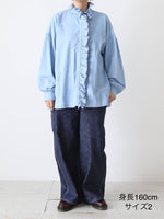 画像をギャラリービューアに読み込む, TOUJOURS クラシックペインターパンツ [BM44EP01]
