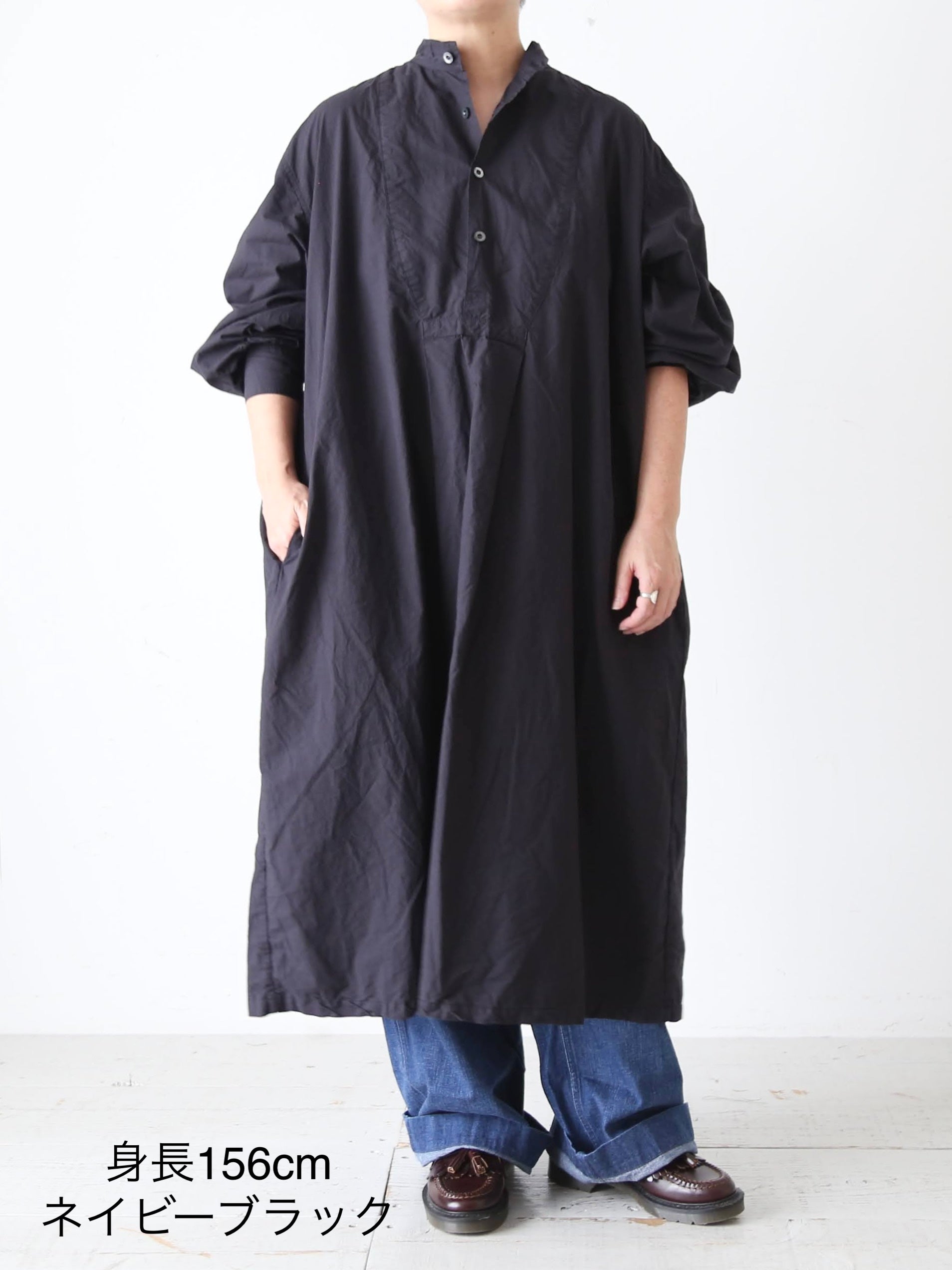 Veritecoeur シャツワンピース [VC-2764] – CREER