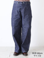 画像をギャラリービューアに読み込む, TOUJOURS クラシックペインターパンツ [BM44EP01]
