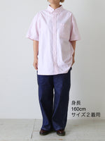 画像をギャラリービューアに読み込む, TOUJOURS ハーフスリーブバギーボタンダウンシャツ [MM44CS02]
