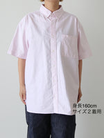 画像をギャラリービューアに読み込む, TOUJOURS ハーフスリーブバギーボタンダウンシャツ [MM44CS02]
