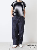 画像をギャラリービューアに読み込む, TOUJOURS イージーフィールドトラウザーズ [BM44EP03]
