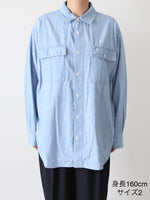 画像をギャラリービューアに読み込む, TOUJOURS ダブルポケットフィールドシャツ [HM44DS01]
