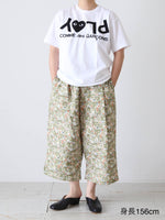 Load image into Gallery viewer, R&amp;D.M.Co- Wildberry Field Ripstop Gather Pants [7891]

