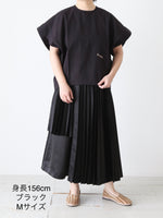 Load image into Gallery viewer, BUNON Logo Woven T [BN2544]
