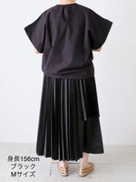Load image into Gallery viewer, BUNON Logo Woven T [BN2544]
