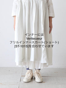 Veritecoeur キャッチワッシャーワンピース [VC-2846] – CREER