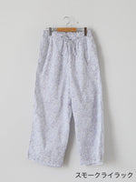 画像をギャラリービューアに読み込む, TOUJOURS パジャマ
