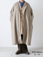 画像をギャラリービューアに読み込む, Honnete タックドスリーブオーバーフィットコート [HO-25AWCO23]
