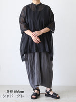 Load image into Gallery viewer, suzuki takayuki doty [S262-09]
