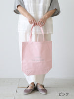 Load image into Gallery viewer, YARMO Canvas Tote Medium [YM-12]
