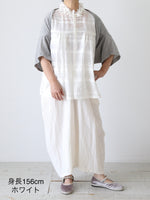 Load image into Gallery viewer, suzuki takayuki doty [S262-09]
