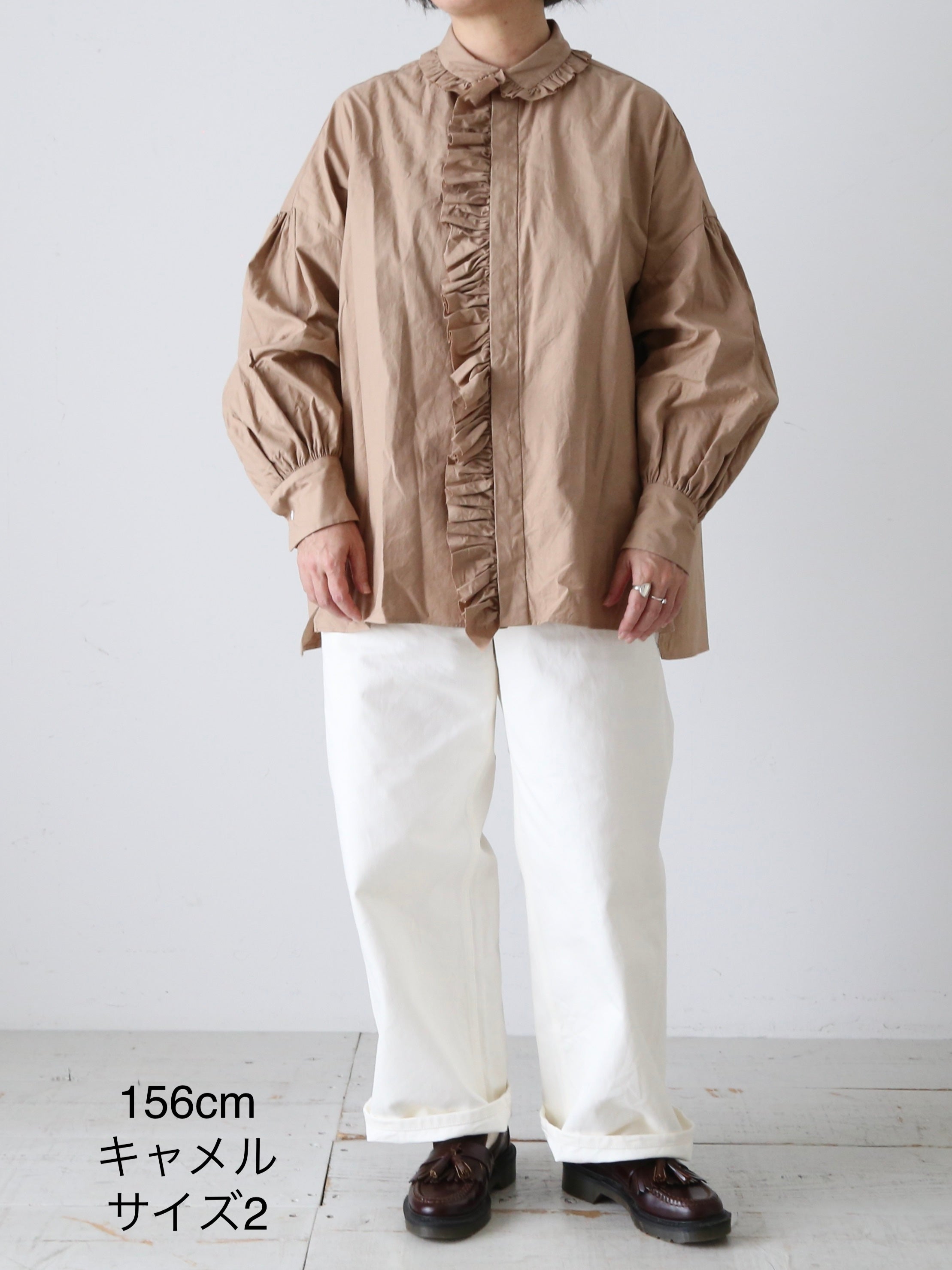 TOUJOURS ビショップスリーブラッフルワイドシャツ [AM45US01] – CREER