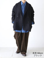 画像をギャラリービューアに読み込む, Honnete ダブルブレステッドオーバーフィットジャケット [HO-25AWJ13]
