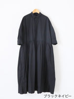 画像をギャラリービューアに読み込む, TOUJOURS  ランダムプリーツハーフスリーブシャツドレス[MM44QD03]
