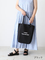 Load image into Gallery viewer, YARMO Canvas Tote Medium [YM-12]
