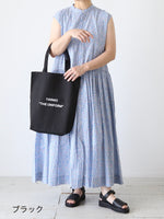 Load image into Gallery viewer, YARMO Canvas Tote Medium [YM-12]
