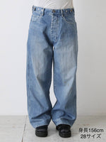 Load image into Gallery viewer, chimala パンツ
