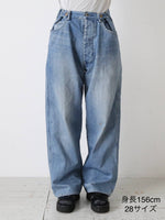 Load image into Gallery viewer, chimala パンツ
