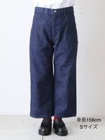Load image into Gallery viewer, R&amp;D.M.Co- ウォッシュドデニムワークパンツ [8013]
