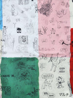 画像をギャラリービューアに読み込む, R&amp;D.M.Co-  モザイクグラフティリラックスゴムパンツ [7962]
