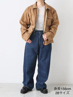 Load image into Gallery viewer, chimala パンツ
