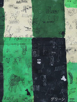 画像をギャラリービューアに読み込む, R&amp;D.M.Co-  モザイクグラフティリラックスゴムパンツ [7962]
