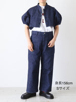 Load image into Gallery viewer, R&amp;D.M.Co- ウォッシュドデニムワークパンツ [8013]
