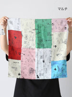 画像をギャラリービューアに読み込む, R&amp;D.M.Co- モザイクグラフティスカーフ [7966]
