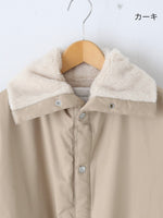 画像をギャラリービューアに読み込む, TOUJOURS ライニングボアハイネックジャケット [YM43NJ02]
