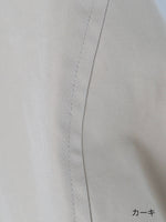 画像をギャラリービューアに読み込む, TOUJOURS ライニングボアハイネックジャケット [YM43NJ02]
