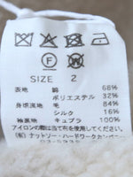 画像をギャラリービューアに読み込む, TOUJOURS ライニングボアハイネックジャケット [YM43NJ02]
