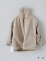 画像をギャラリービューアに読み込む, TOUJOURS ライニングボアハイネックジャケット [YM43NJ02]
