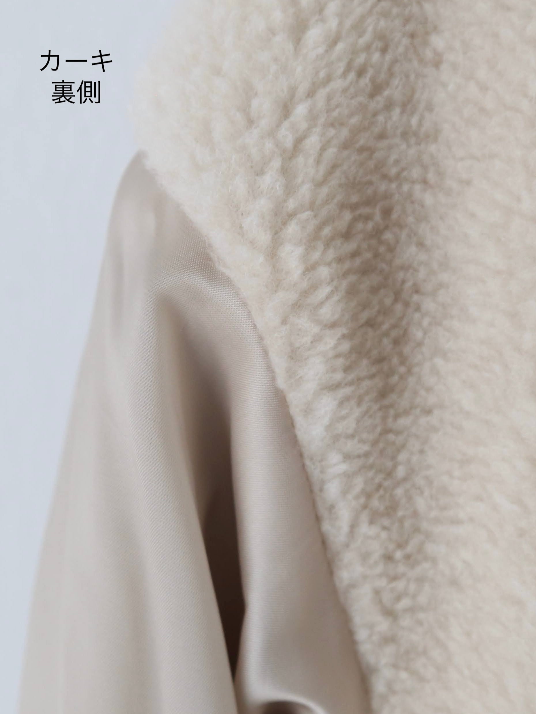 TOUJOURS ライニングボアハイネックジャケット [YM43NJ02]