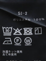 画像をギャラリービューアに読み込む, ALWEL バルーンパンツ[SI-2]
