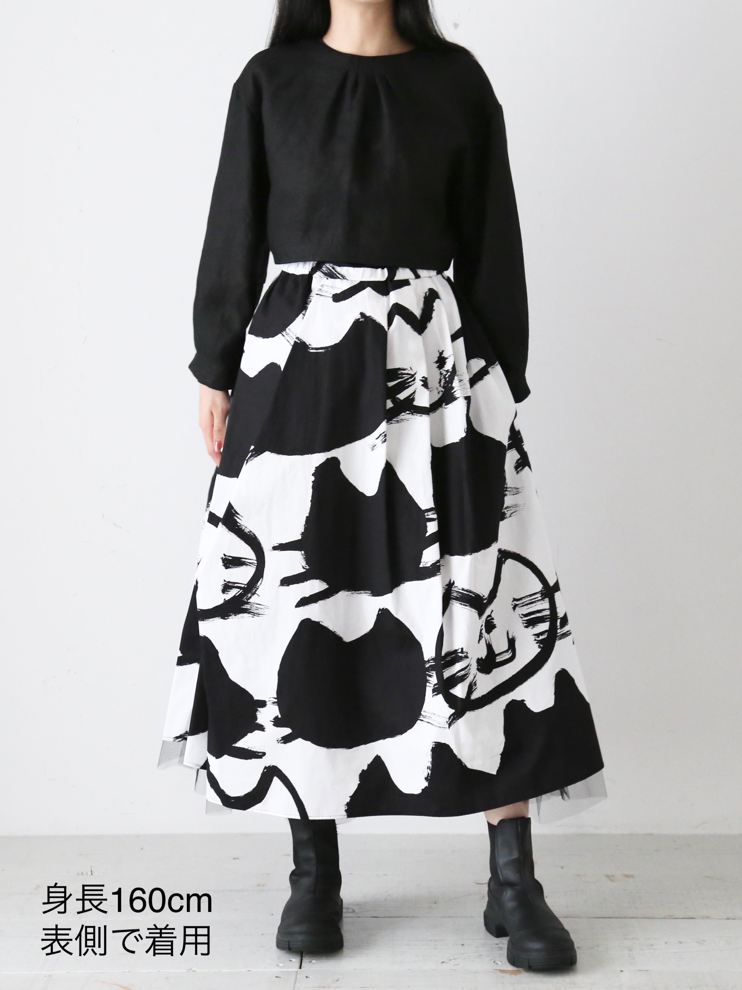 ayanoguchiaya アートプリントスカート [dress.51-1]