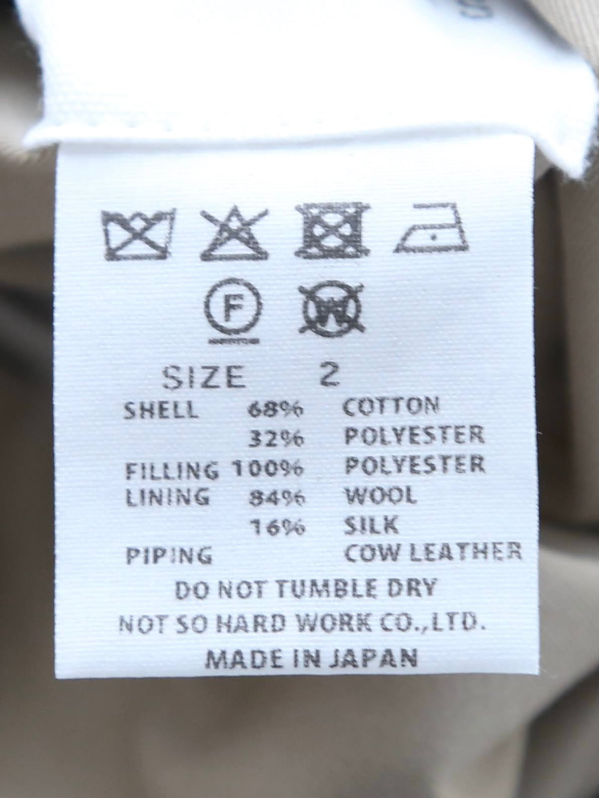 TOUJOURS リバーシブルパデッドライナーロングベスト [YM43NV04]